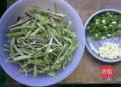 小炒扁豆丝的做法图解2