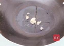 三鲜鱼肚汤的做法图解3