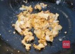 三鲜鱼肚汤的做法图解4