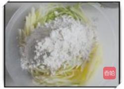 土豆萝卜丝饼的做法图解4