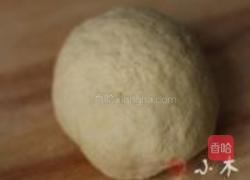一道面食的做法图解3