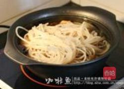 小雞燉榛蘑的做法圖解10