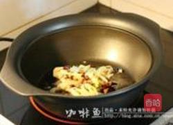 小雞燉榛蘑的做法圖解2