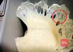 纯素欧式合桃包的做法图解5