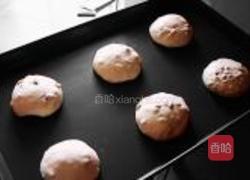 纯素欧式合桃包的做法图解6