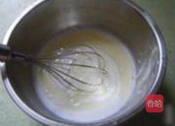 豆沙冰皮月饼的做法图解1