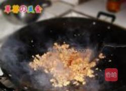 鱼香茄子的做法图解7