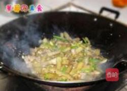 鱼香茄子的做法图解9