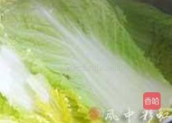 水煮牛肉片的做法图解2