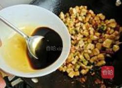宫保豆腐的做法图解17