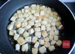 宫保豆腐的做法图解6