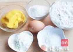 椰蓉蛋酥饼干的做法图解1