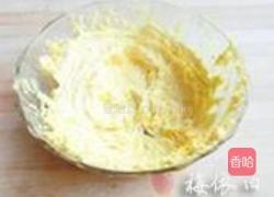 椰蓉蛋酥饼干的做法图解2