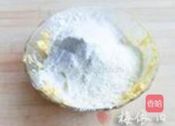 椰蓉蛋酥饼干的做法图解4