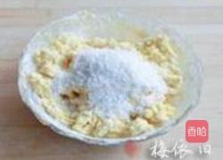 椰蓉蛋酥饼干的做法图解5