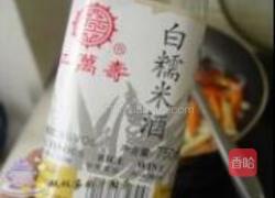鸭蛋炒双条的做法图解5