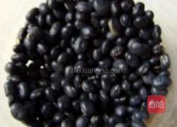 腌黑豆的做法图解1