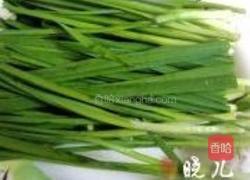 青韭炒河虾的做法图解2