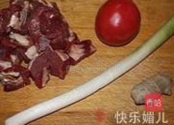 西红柿炖牛腩的做法图解1