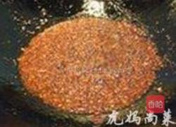 红烧羊肉豆腐的做法图解1