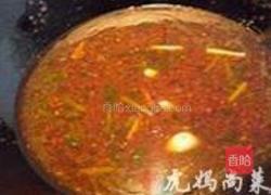 红烧羊肉豆腐的做法图解3