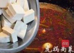 红烧羊肉豆腐的做法图解4