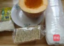 南瓜饼的做法图解1