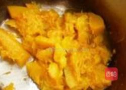 南瓜饼的做法图解3