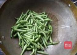 土豆炖四季豆的做法图解3