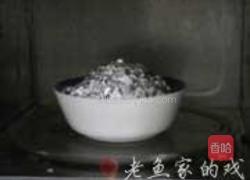 锡纸猪手的做法图解8