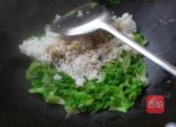 生菜鸭蛋炒饭的做法图解6