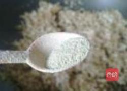 自制肉松的做法图解10