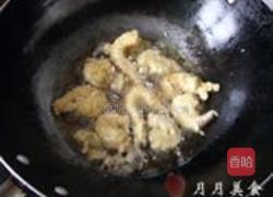 软炸虾仁的做法图解4
