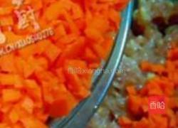 水晶鱿鱼饺的做法图解2