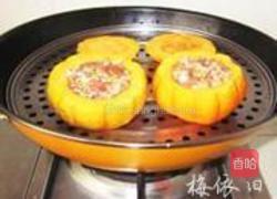 金瓜酿肉的做法图解4