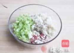 金瓜酿肉的做法图解2