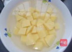 茄汁杏鲍菇炖土豆的做法图解1