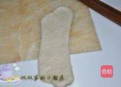 中种法小麦胚芽土司的做法图解10