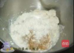 中种法小麦胚芽土司的做法图解3