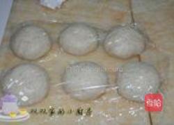 中种法小麦胚芽土司的做法图解7