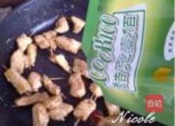 孜然牙签肉的做法图解12