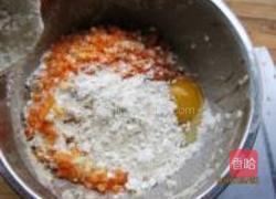 胡萝卜软煎饼的做法图解2