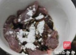 农家小炒肉的做法图解3