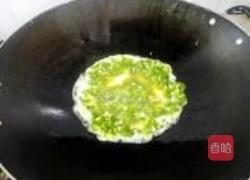韭菜煎蛋饭的做法图解4