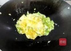 韭菜煎蛋饭的做法图解5