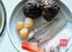 日式茶碗蒸的做法图解2