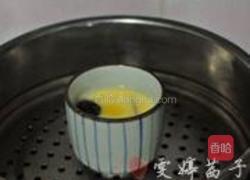 日式茶碗蒸的做法图解4