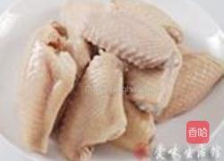 红烧鸡翅的做法图解1