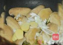 红烧鸡翅的做法图解3