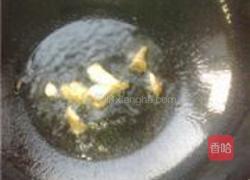 焖汁草鱼的做法图解6